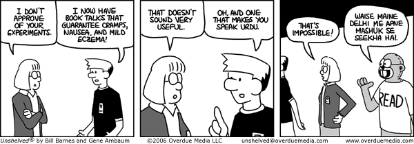 Unshelved comic strip for 9/20/2017