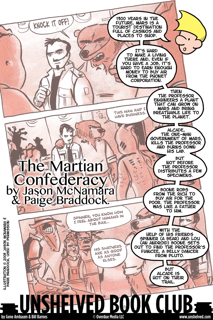 Unshelved comic strip for 11/16/2012