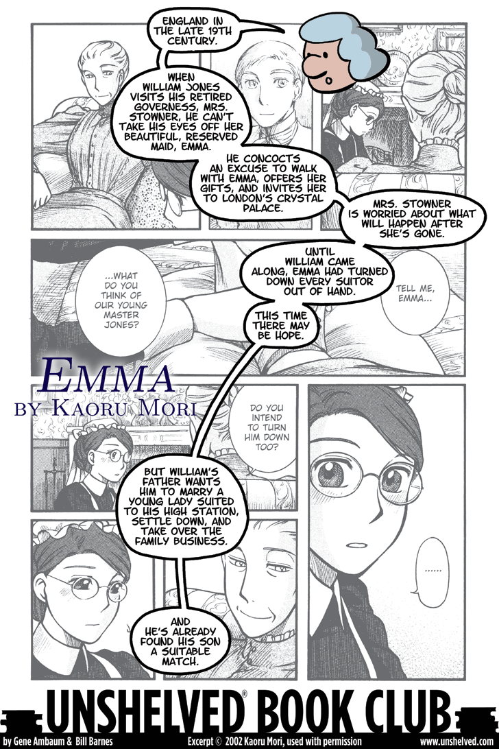 Unshelved comic strip for 2/12/2016